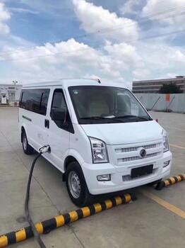 东风小康EC36出售、纯电动车、4.2米货车、面包车