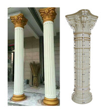 GRC欧式罗马装饰水泥柱构件