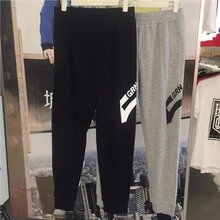 国内一二线品牌运动男装针织裤挑款低价批发图片