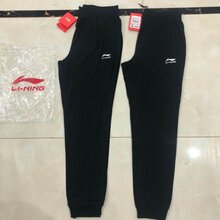 国内一二线品牌运动男装针织裤挑款低价批发图片