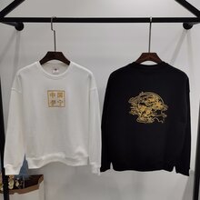 国内一二线品牌潮牌男装裤子挑款低价批发图片
