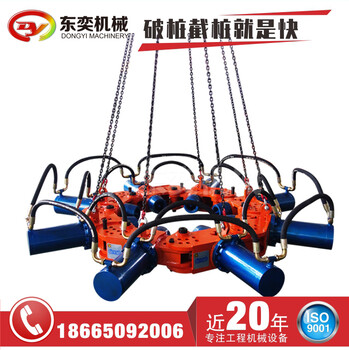 破樁機，液壓破樁機，截樁機械