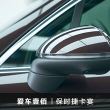 爱车壹佰隐形车衣图片