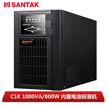 山特CASTLE1K在线式UPS不间断电源1KVA/0.8KW内置电池标机