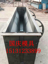 隔离带钢模具型号推荐图片