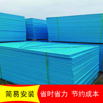 山東鍍鋅爬架網(wǎng)群利廠家建筑安全防護(hù)網(wǎng)半米字型供應(yīng)