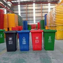 献县瑞达环卫塑料垃圾桶垃圾分类果皮箱