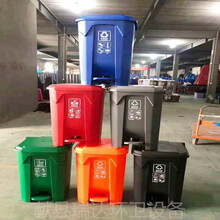 献县瑞达塑料分类垃圾箱医疗环保垃圾桶