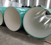 供排饮用水涂塑钢管，排污水涂塑钢管厂家可接受定制
