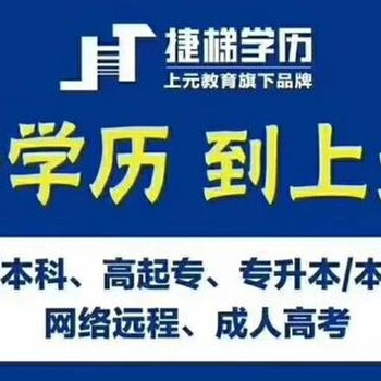 南京建邺考研培训2021考研大纲已公布，变动不大！