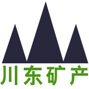 靈壽縣川東礦產(chǎn)品加工廠