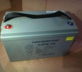 南6-GFM-38阀控式12V38AH机房UPS电源免维护蓄电池