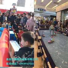 户外儿童乐园游乐设备水上遥控小船公园游乐设施船图片
