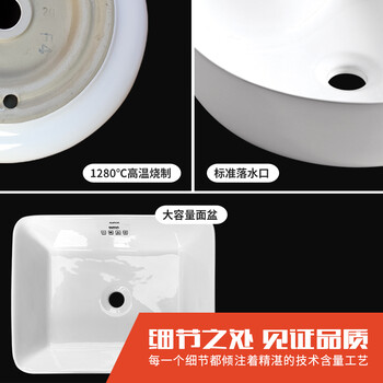 廈門洗手盆廠家報價