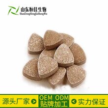 桑葚片OEM代工男性压片糖果代加工厂家济宁恒佳图片