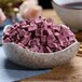 大量供应紫薯丁紫薯粥原料生产厂家加工紫薯丁