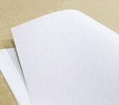北京白面牛卡纸上海白板纸批发天津白牛皮纸厂家