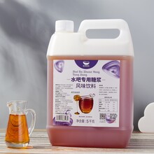 广州食品提供各类茶饮、烘焙专用糖浆