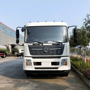 湖北一專汽車股份有限公司