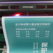 深圳高清数码车贴广告喷绘