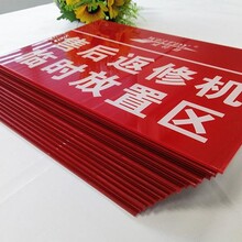 深圳高端ＵＶ平板打印