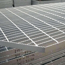 欧汇钢格板生产各种异型钢格板扇形钢格板热镀锌钢格板（可定做）