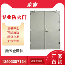 深圳防火门厂家直销甲乙级钢制逃生门可过消防大量现货可定制图片
