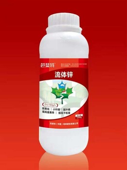 微量元素水溶肥料排行微量元素水溶肥價(jià)格單一微量元素