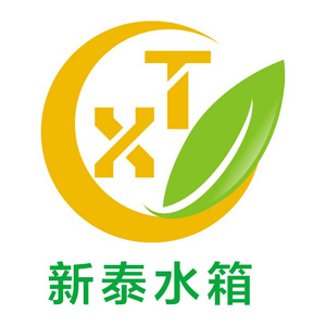 深圳市新泰不锈钢制品有限公司东莞分公司