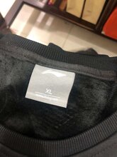 国内运动品牌加绒加厚秋冬开衫卫衣尾单清仓处理图片