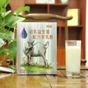 陜西大墾那拉乳業(yè)暢哺初乳益生菌配方羊奶粉300g盒裝