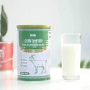 陜西羊奶粉廠家暢哺全脂羊奶粉400g罐裝中老年產(chǎn)品批發(fā)招代理