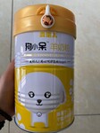 宠物狗专用奶粉代理-高品质厂家