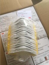 苏州防尘防飞溅口罩图片