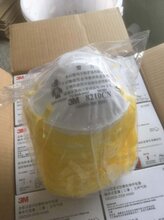 衢州N95口罩公司图片