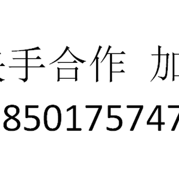 快手广告代理商联系方式金牛小店通