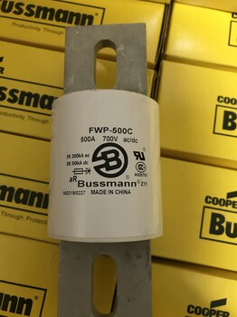 美国巴斯曼Bussmann熔断器代理销售