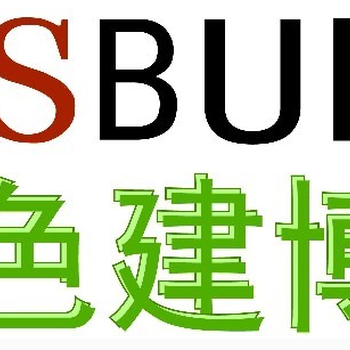 2018年上海绿色建筑建材博览会