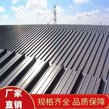 广西铝镁锰金属屋面板0.7-1.2mm厂家
