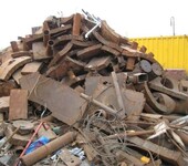 大量回收废铁废旧物资厂房拆迁