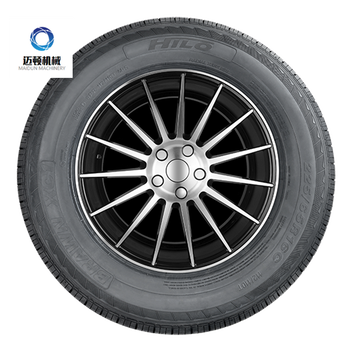 静音耐磨轮胎225/65R17适用于北汽幻速S6/比亚迪S6等车型