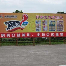 湘西大型戶外廣告設(shè)計(jì)