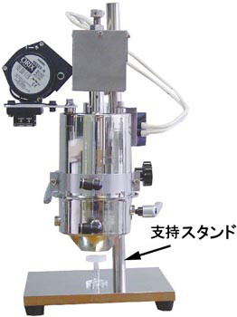 日本沙磨理工thermo红外辐射加热器IR系列