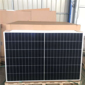 晶澳太阳能光伏发电能源电池板