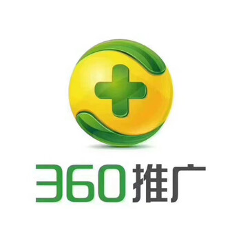 360品牌日出产品属性