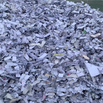 苏州保密废纸销毁办法粉碎式销毁文件纸档案纸