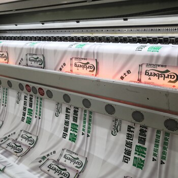 梅州哑面布刀刮布横幅高清喷绘生产厂家
