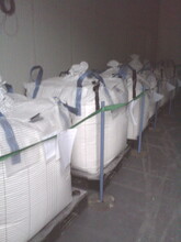 異煙肼醫(yī)用級原料廠家價格