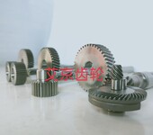 定制齒輪制造商精密圓柱齒輪、齒輪箱及電機齒輪軸、油泵齒輪軸