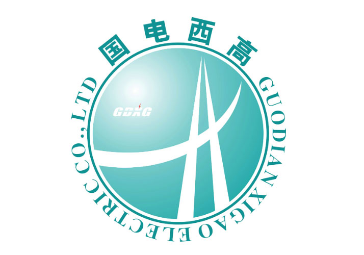 武汉国电西高电气有限公司